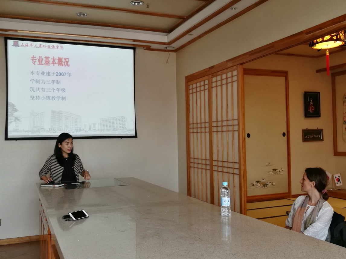 西班牙领事馆上海经济商务处来访我校