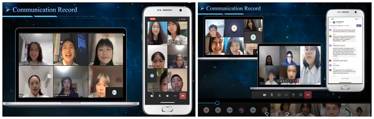 说明:微信图片_20210628121338