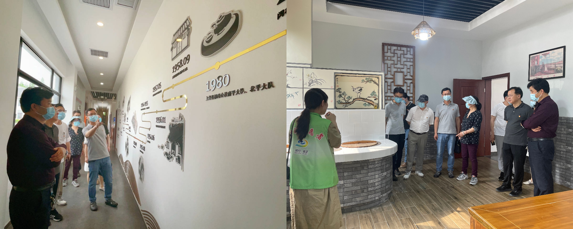 支部共建聚合力,党建引领促发展 ——记闵行校区党支部赴吴泾镇“和平村”开展主题党日活动