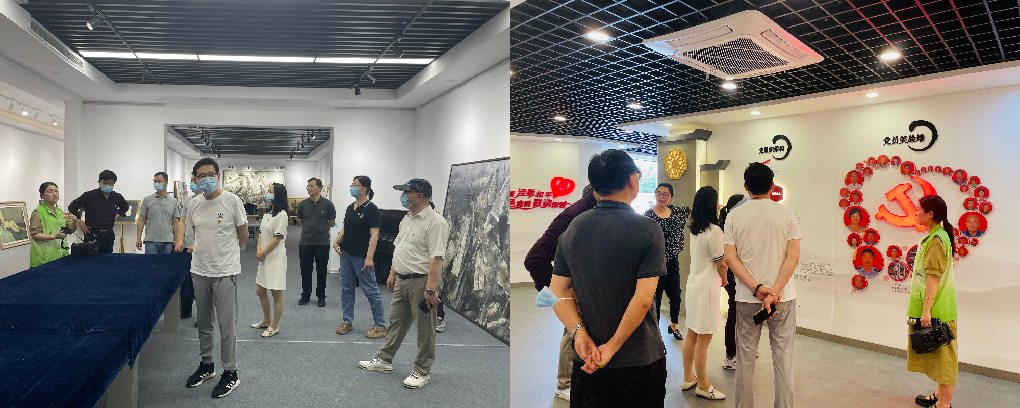 支部共建聚合力，党建引领促发展 ——记闵行校区党支部赴吴泾镇“和平村”开展主题党日活动