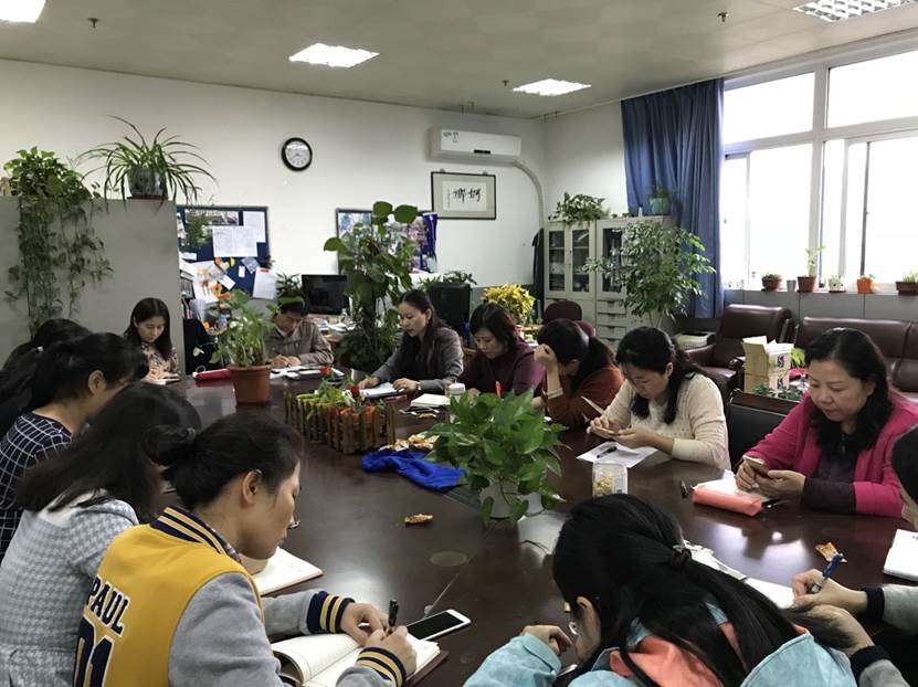 说明:D:\My Files\工作文档\党员组织生活\2017\10.19学习19大\QQ图片20171019161441.jpg